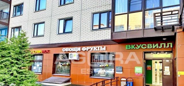 метро Румянцево ул Родниковая 9ак/3 фото