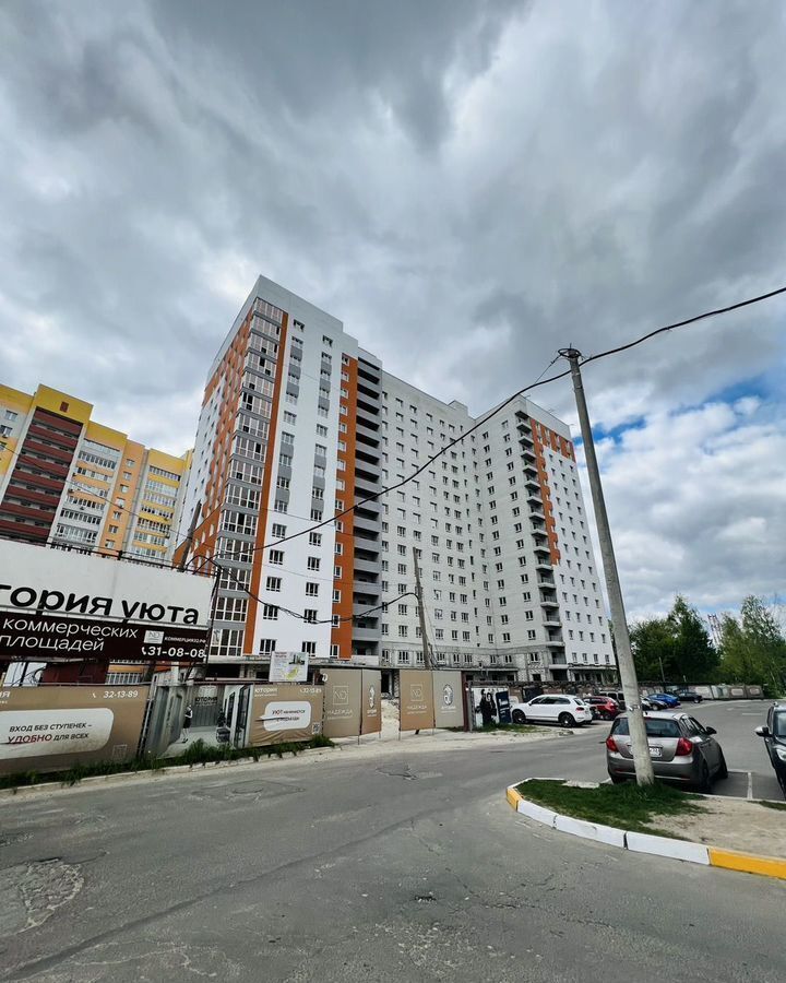 квартира г Брянск р-н Советский ул Степная 2б фото 8