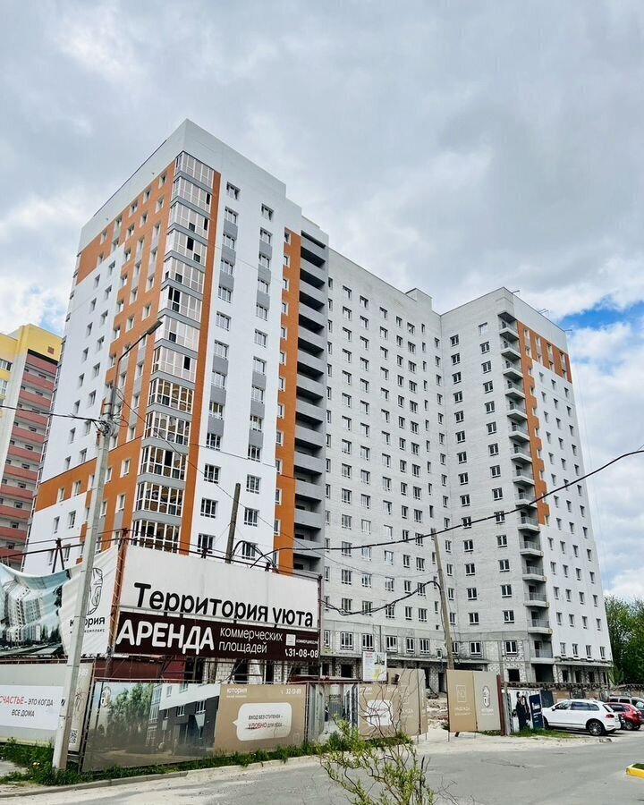 квартира г Брянск р-н Советский ул Степная 2б фото 8