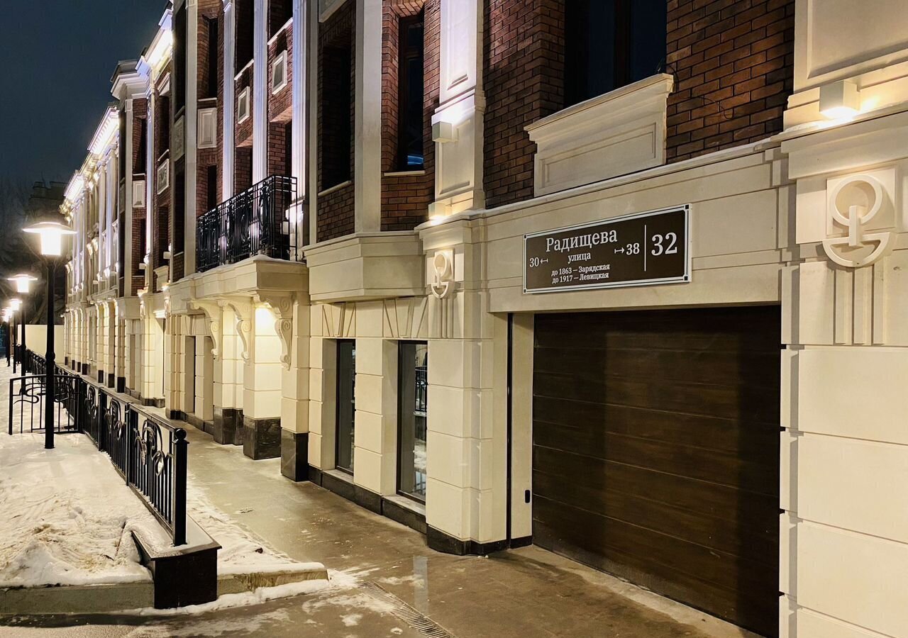 квартира г Рязань р-н Советский ул Радищева 32 фото 27