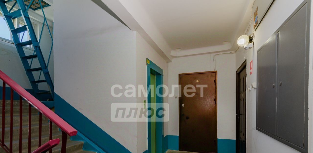 квартира г Челябинск р-н Советский ул Омская 12 фото 16