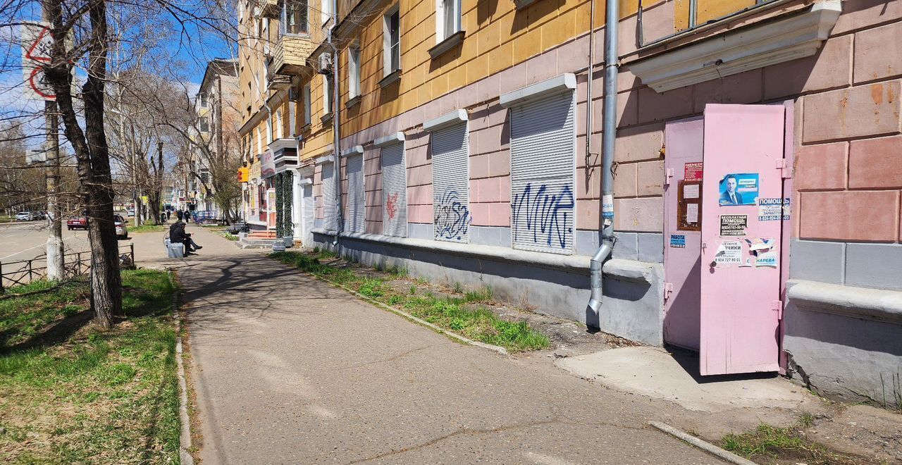 торговое помещение г Комсомольск-на-Амуре ул Аллея Труда 38 фото 2