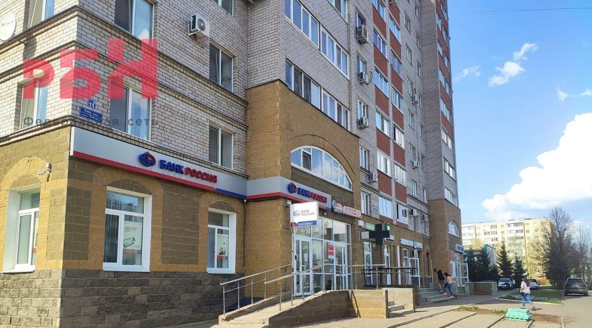 свободного назначения г Нефтекамск ул Победы 11в фото 1