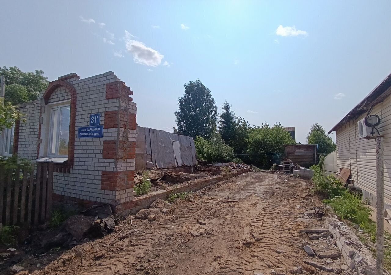 земля г Йошкар-Ола ул Тарханово 31а фото 4