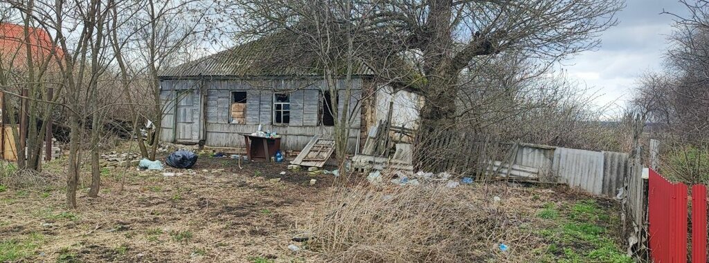 дом г Оренбург ская улица фото 1