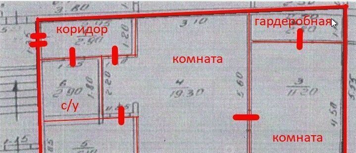 квартира г Оренбург р-н Ленинский ул Краснознаменная 49 фото 2
