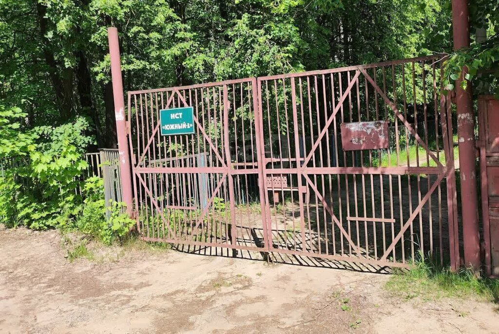 дом г Кострома НСТ Южный-1, 1 фото 10
