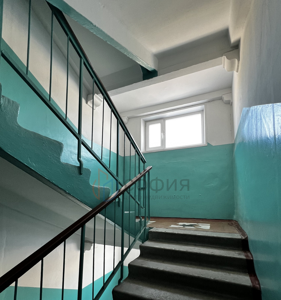 квартира г Новодвинск ул Солнечная 18 фото 10
