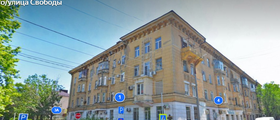 квартира г Новороссийск ул Свободы 1 Губернского, Карла Маркса, 4, 2 фото 6