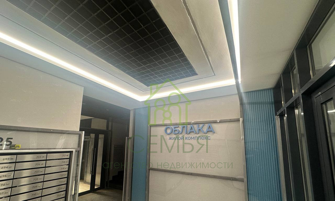 квартира г Новороссийск ул Куникова 47г фото 10
