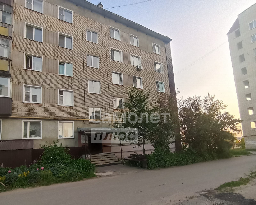 квартира г Кузнецк ул Леваневского 7 фото 2