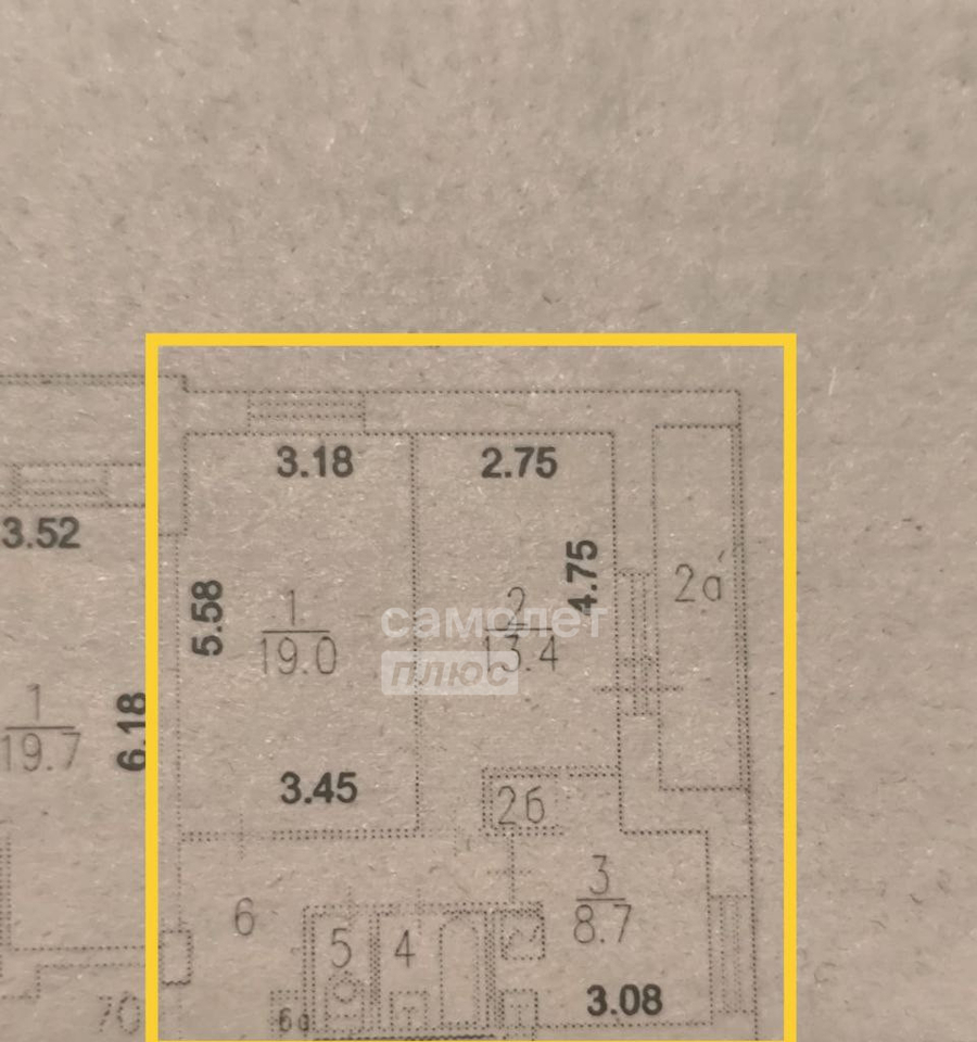 квартира г Зеленоград 5-й м-н, к 515 фото 15