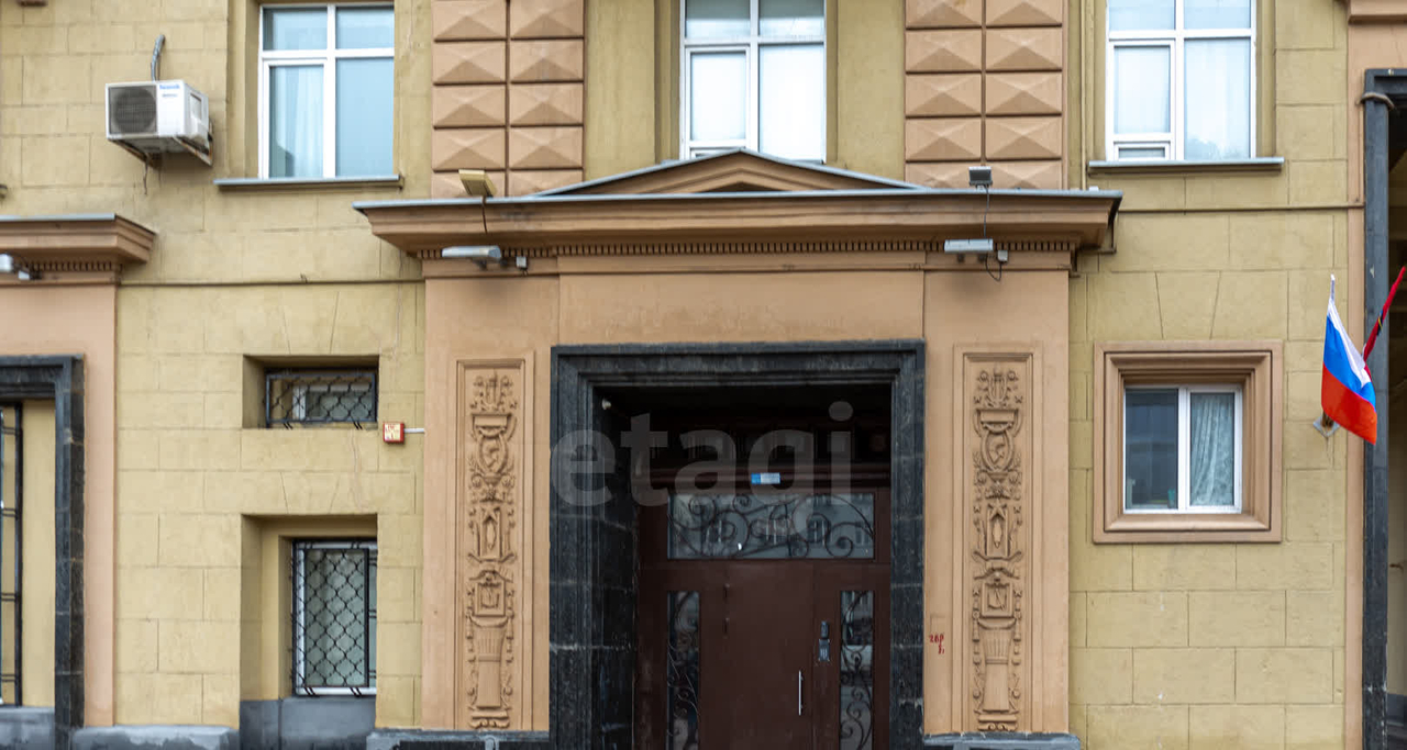 квартира г Москва метро Смоленская б-р Смоленский 22/14 фото 25