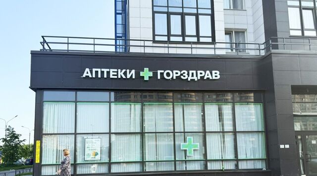 Славянка ул Ростовская 14/16 Шушары фото