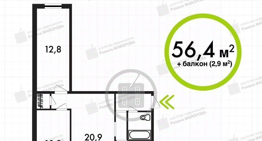 квартира г Калуга р-н Октябрьский ул Суворова 153к/3 фото 20