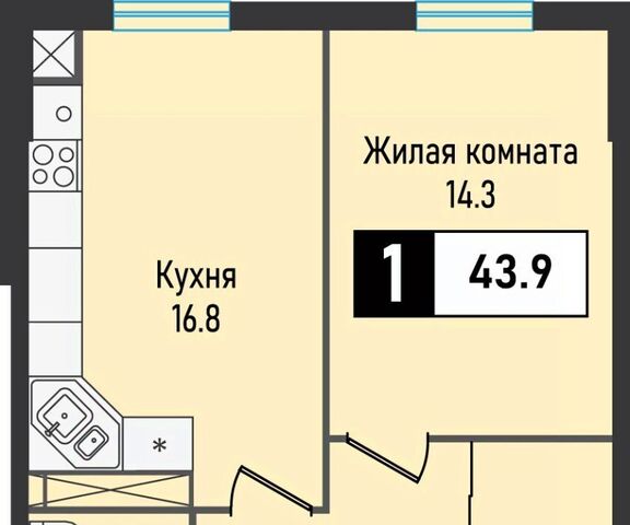 п Иноземцево п Капельница ЖК «Живописный» фото