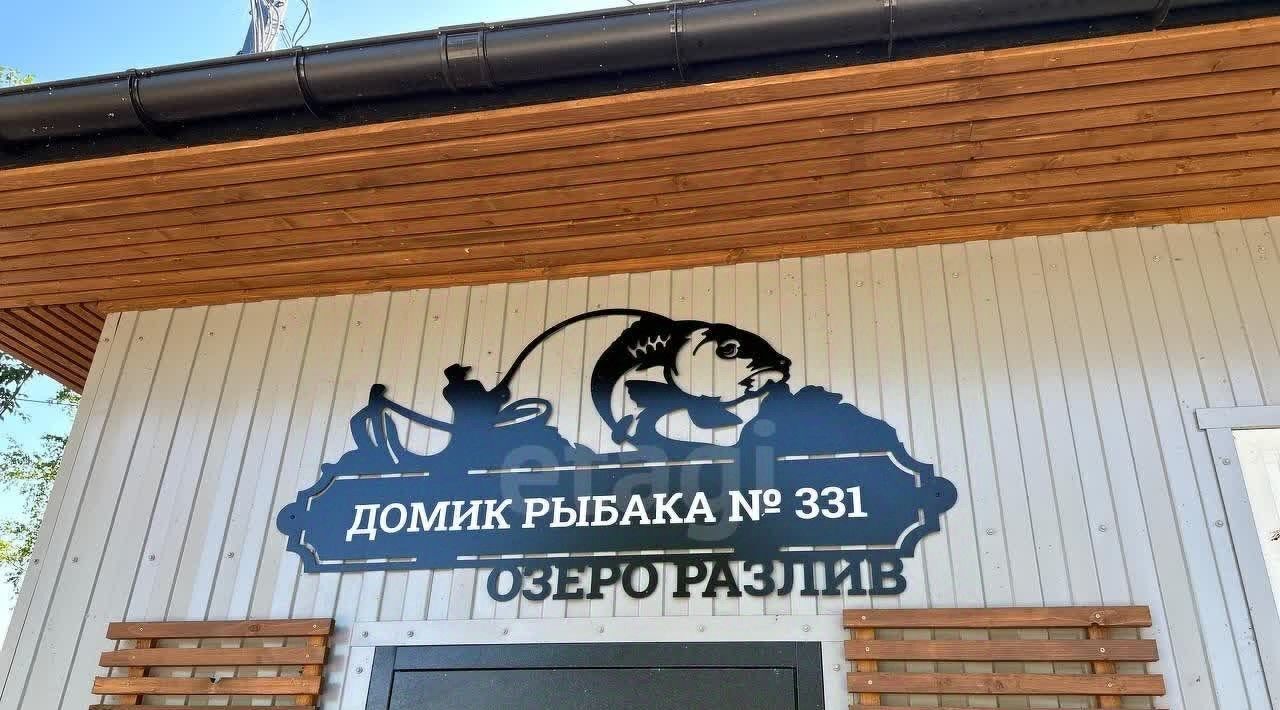 дом г Сестрорецк Беговая фото 33