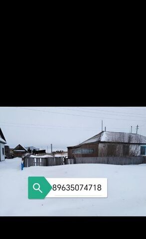 ул Логовская 59 фото