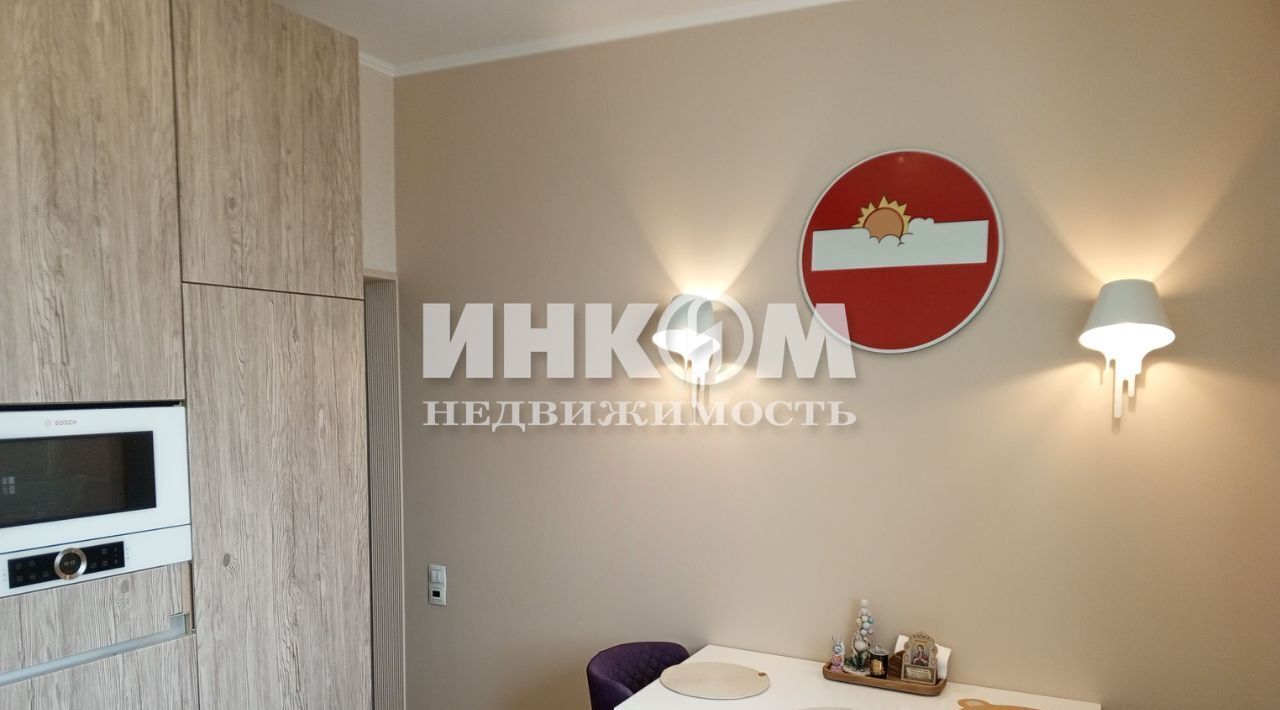 квартира г Балашиха мкр 1 Мая 24, Щёлковская фото 7