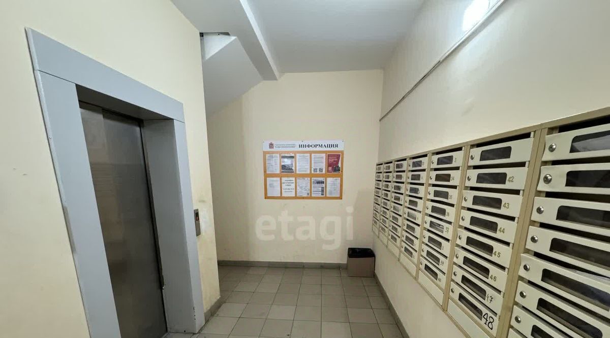 квартира г Клин ул Чайковского 105к/2 фото 14