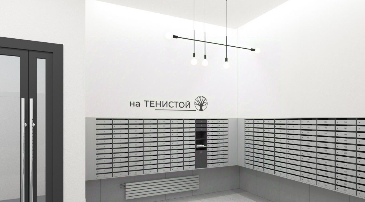 квартира г Екатеринбург Чкаловская ул Тенистая 8с/5 фото 29