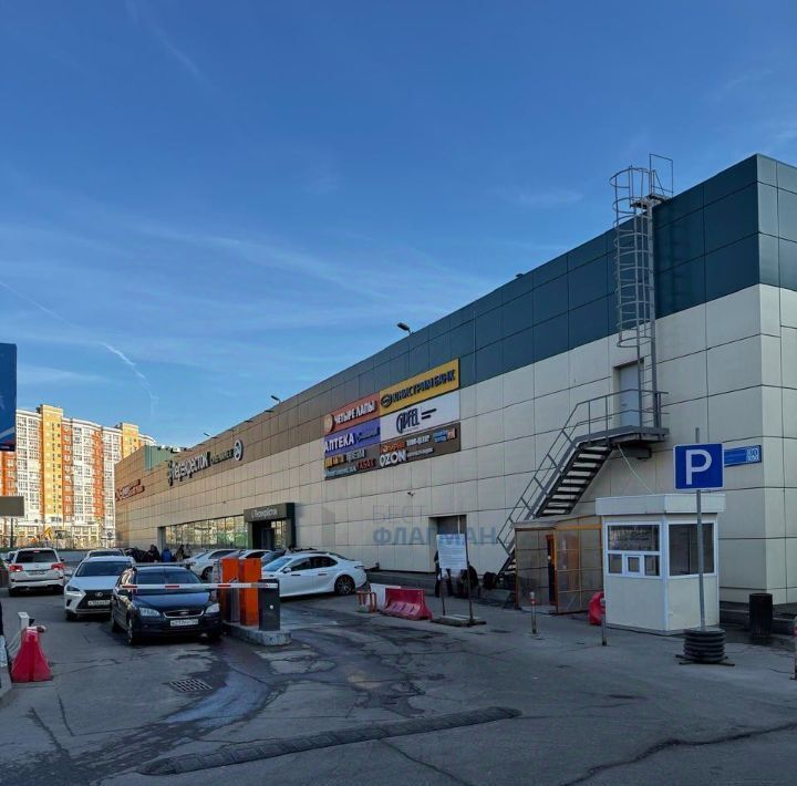 свободного назначения г Москва п Сосенское п Коммунарка ул Александры Монаховой 30с/2 метро Новохохловская фото 6