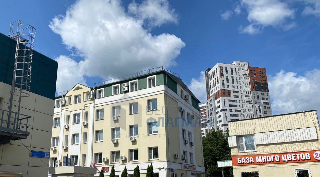 свободного назначения г Москва п Сосенское п Коммунарка ул Александры Монаховой 30с/2 метро Новохохловская фото 8