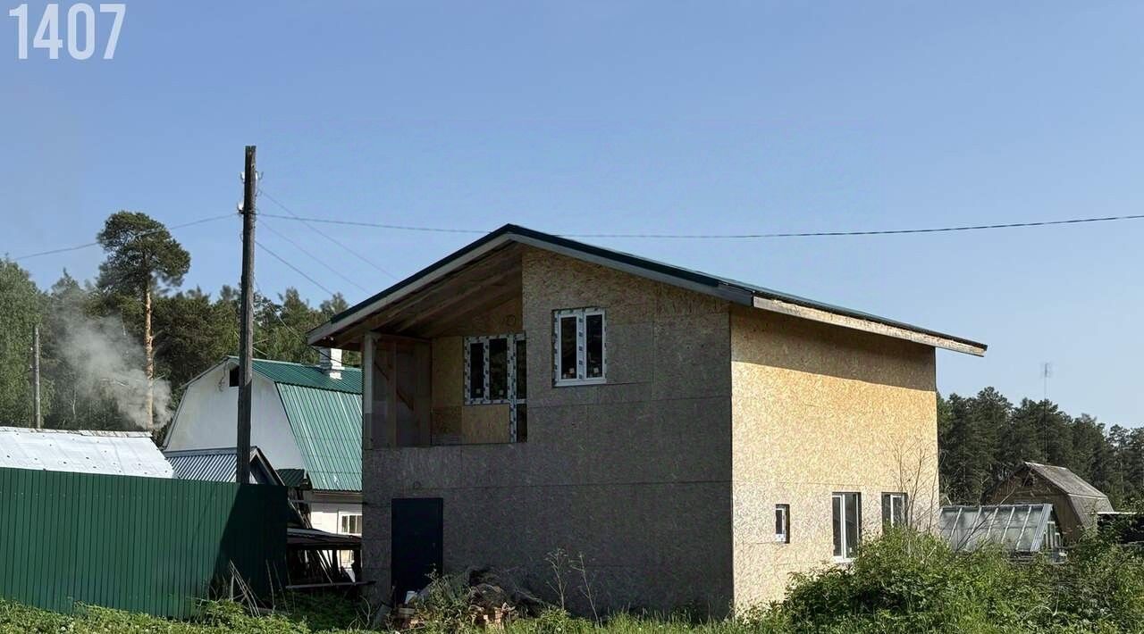 дом г Полевской № 5 Трубник КС фото 1