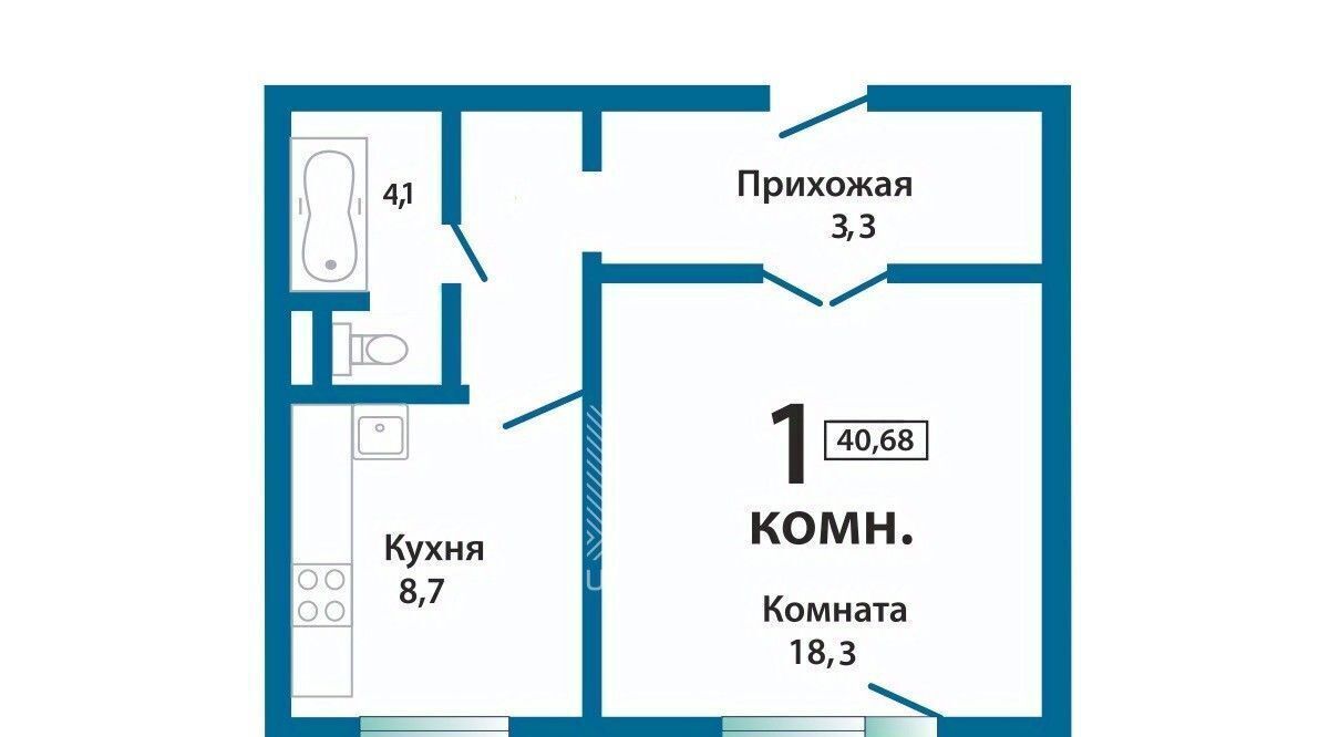 квартира г Челябинск р-н Курчатовский ул Молодогвардейцев 34 фото 13