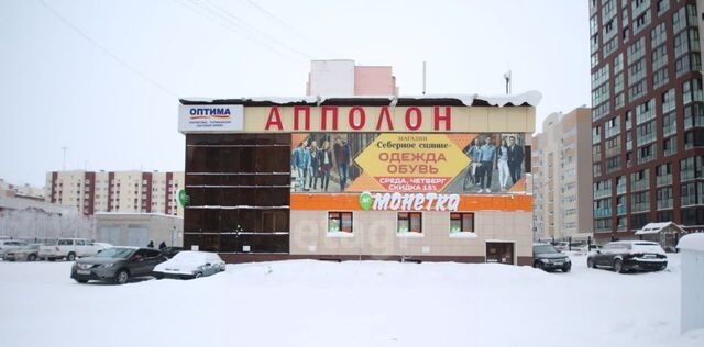 мкр Дружба 1/6а фото