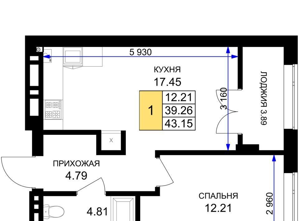 квартира р-н Гурьевский г Гурьевск ЖК «Включи» фото 1