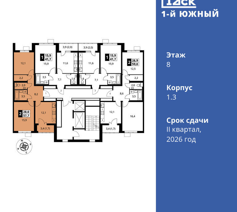 квартира г Видное улица Фруктовые Сады, 1, Битца фото 2