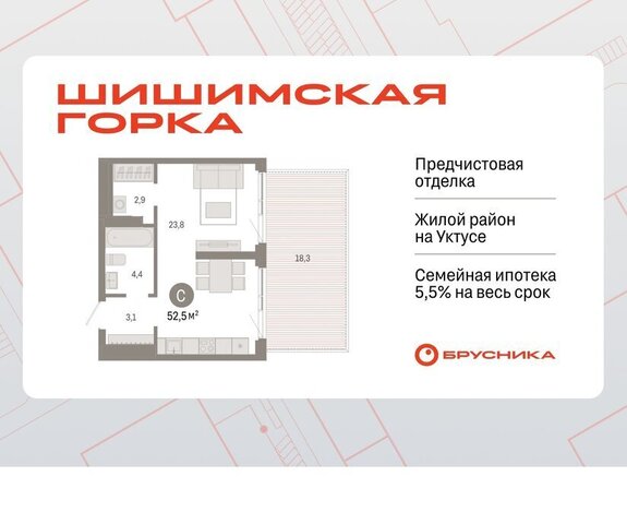Ботаническая ул Мраморская 27/2 фото