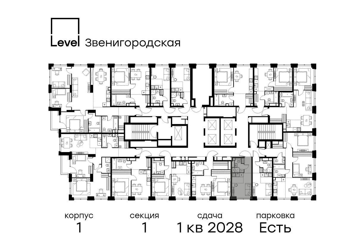 квартира г Москва метро Хорошёво проезд 3-й Силикатный 1 фото 2