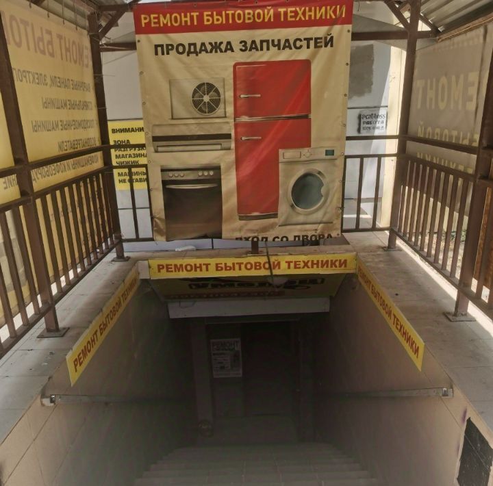 торговое помещение г Волгоград р-н Дзержинский ул 51-й Гвардейской 37 фото 2