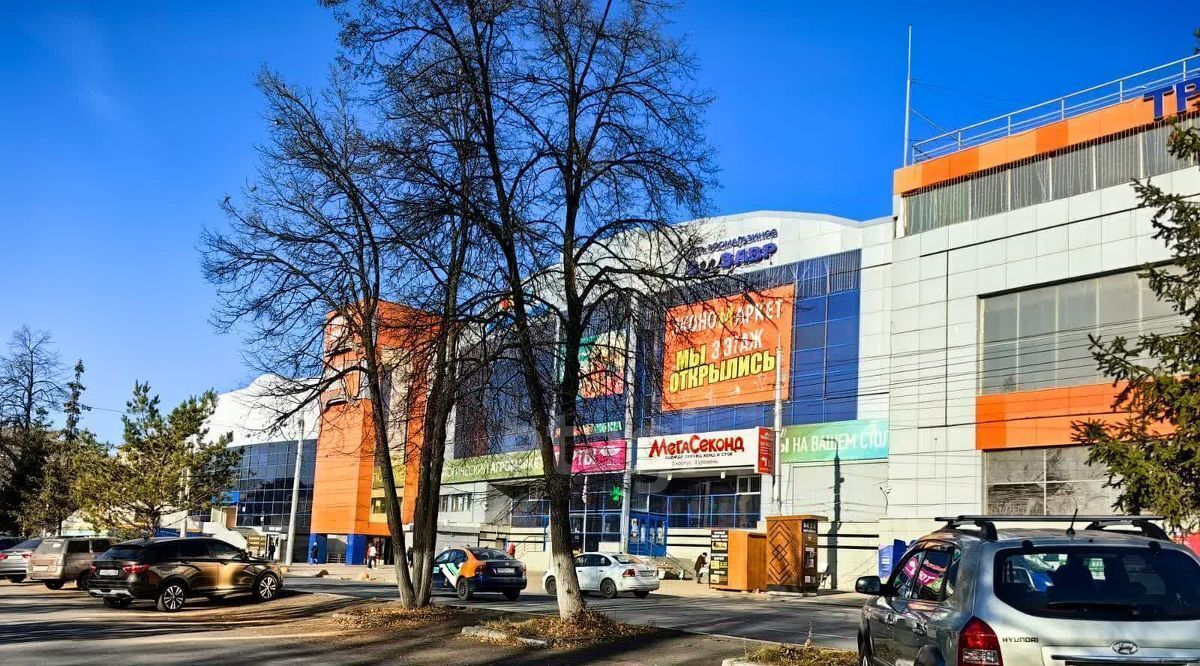 торговое помещение г Уфа р-н Орджоникидзевский ул Кольцевая 65/1 фото 1