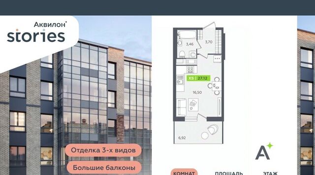 ул Солнечная 4 Ладожская, Заневское городское поселение фото