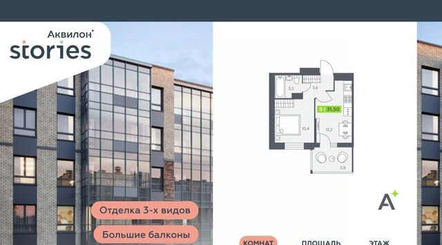 ул Солнечная 4 Ладожская, Заневское городское поселение фото