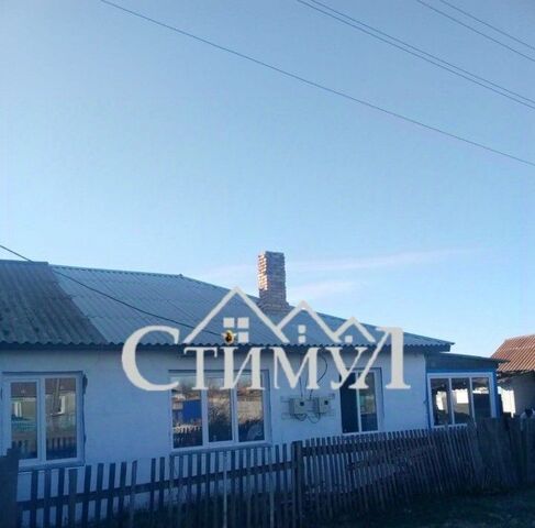 ул Строительная фото
