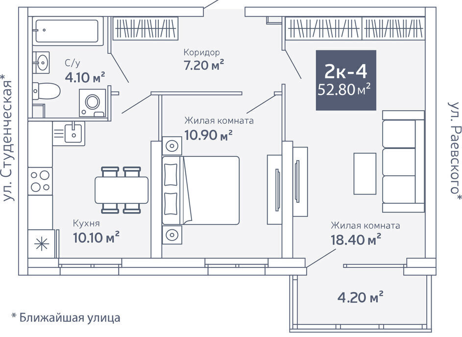 квартира г Екатеринбург Уральская улица Блюхера, 40 фото 1