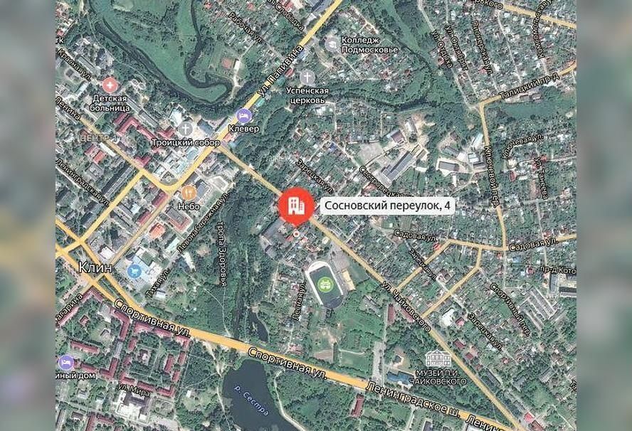 свободного назначения г Клин пер Сосновский 4 фото 10