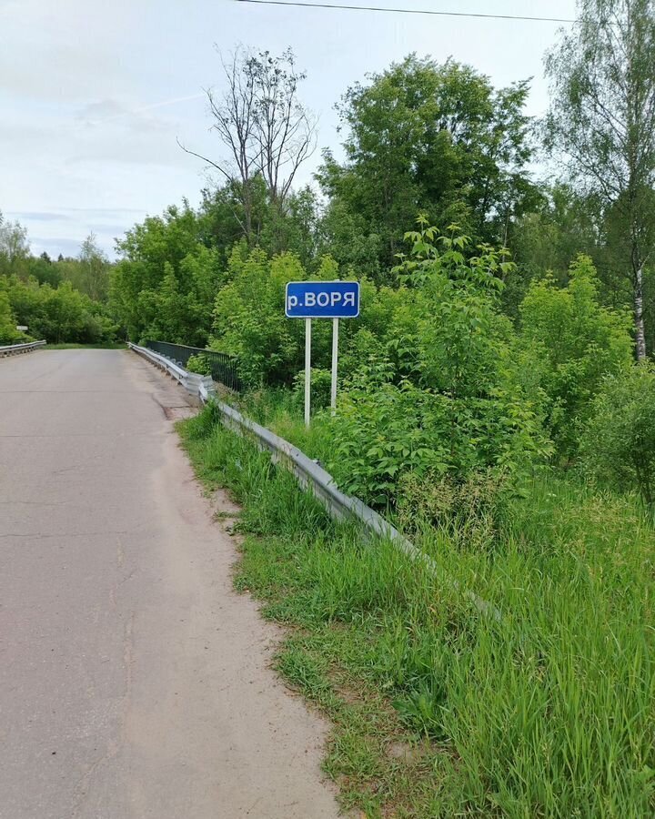 земля городской округ Пушкинский г Красноармейск ул Красноворенская 35 км, Ярославское шоссе фото 15