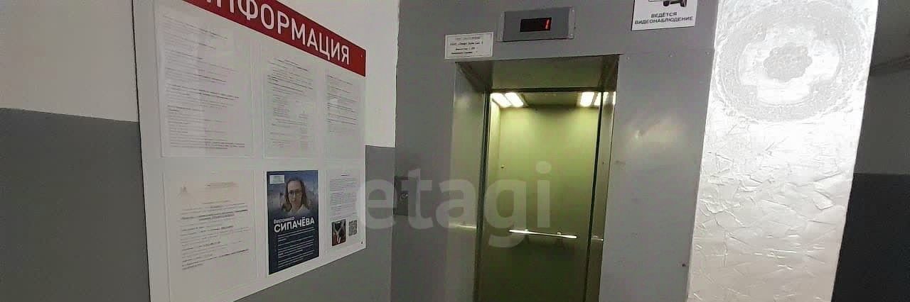квартира г Владивосток р-н Первореченский пр-кт Народный 27 фото 15