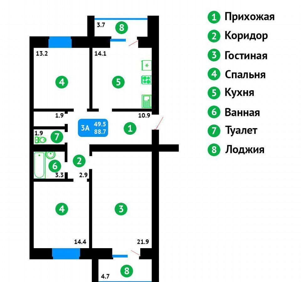 квартира р-н Котласский г Котлас ул Виноградова 13 фото 1