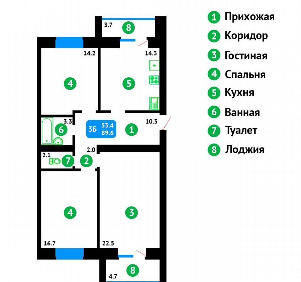 квартира р-н Котласский г Котлас ул Виноградова 13 фото 1
