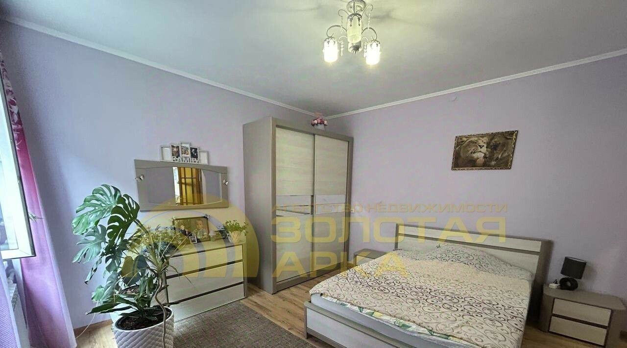 дом р-н Крымский г Крымск ул 3-го Интернационала фото 8