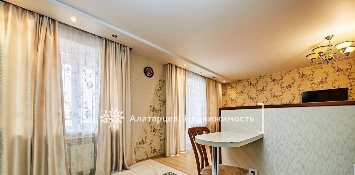 квартира г Томск р-н Ленинский пр-кт Мира 72а фото 11