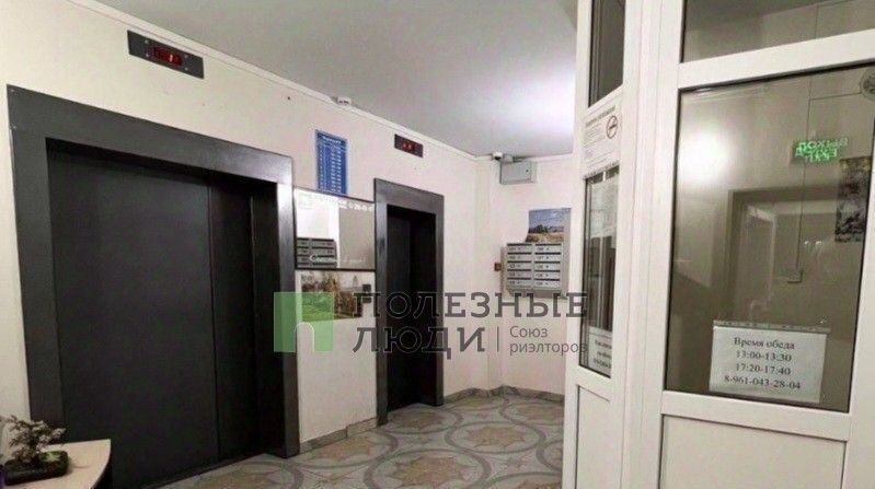 квартира г Уфа р-н Советский ул Комсомольская 15 фото 8