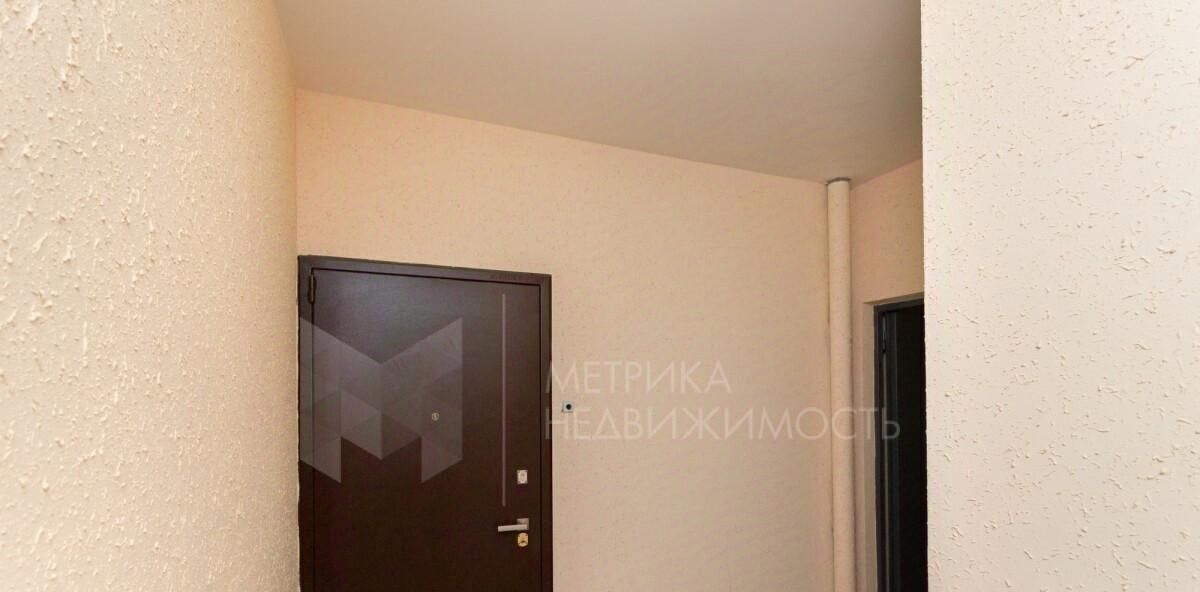 квартира г Тюмень р-н Центральный ул Газовиков 53 фото 16
