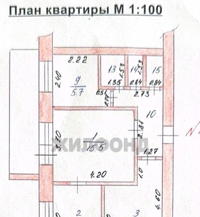 квартира г Нефтеюганск 1-й мкр, 21 фото 22